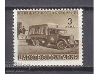 Царство България 1941