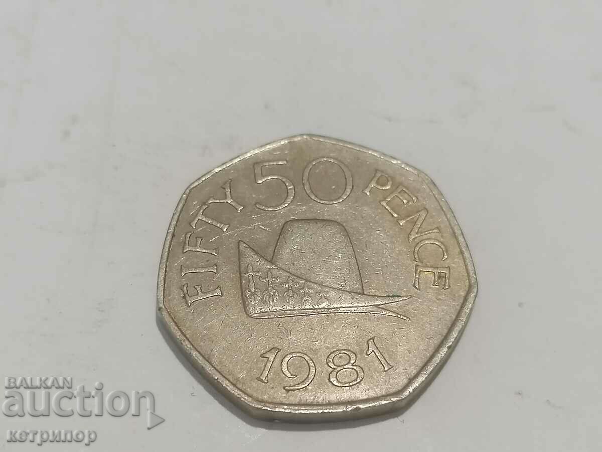 50 pence Guernsey 1981