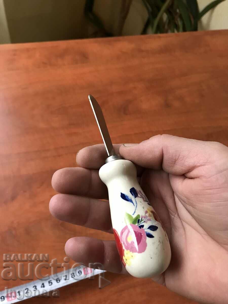 Delivery of SPATULA METAL WOOD PLATTY KITCHEN COOK