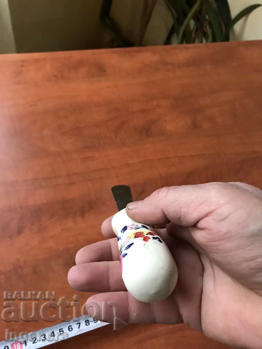 SPATULA METAL WOOD PLATTY KITCHEN COOK - 6