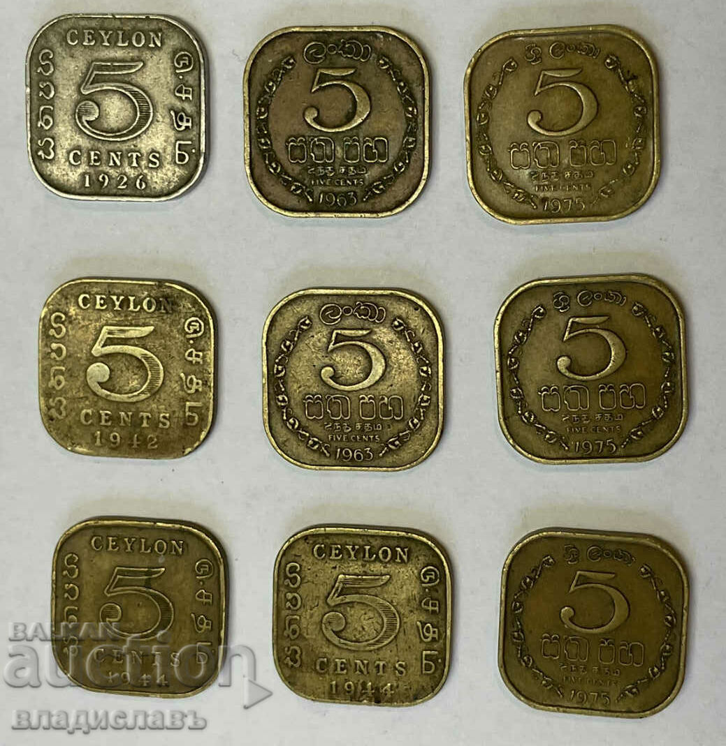 Цейлон 5 цента / Шри Ланка 5 цента