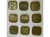 Ceylon 5 cents / Sri Lanka 5 cents