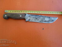 Παλιό βουλγαρικό κυνηγετικό μαχαίρι - 130