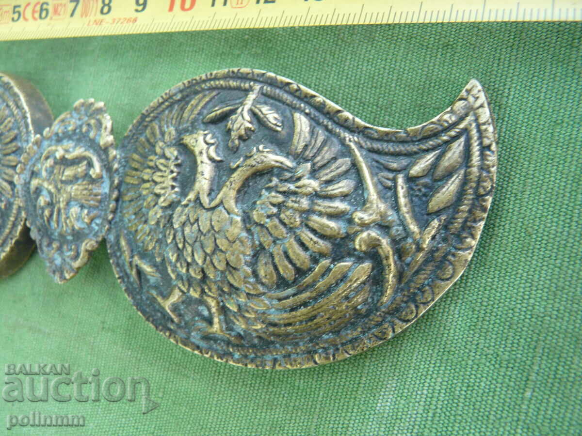 Old ethnopafts with price 400.00 BGN | € 204.52 Old ethnopafts with price 400.00 BGN | € 204.52