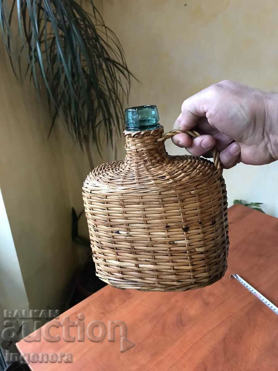 STICLĂ DAMAJANA PLEJITĂ OVALĂ ANTIC-2 LITRI cu preț 54.00 BGN | € 27.61 STICLĂ DAMAJANA PLEJITĂ OVALĂ ANTIC-2 LITRI cu preț 54.00 BGN | € 27.61