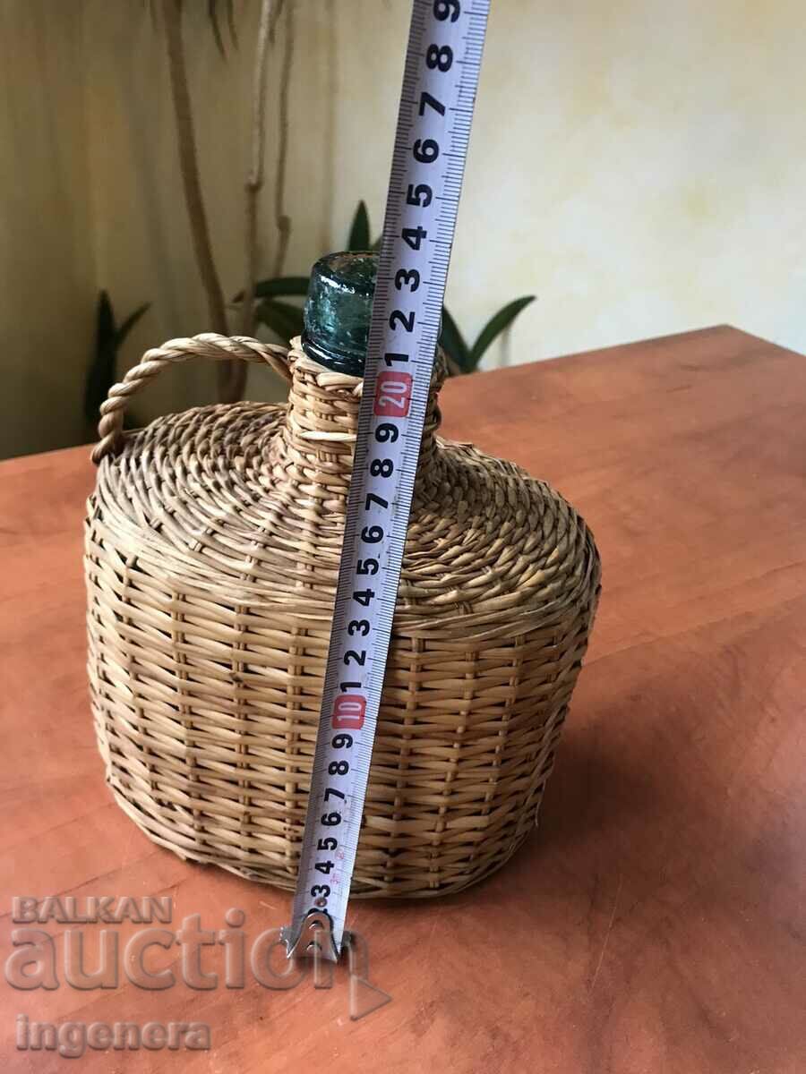 Licitație STICLĂ DAMAJANA PLEJITĂ OVALĂ ANTIC-2 LITRI Licitație STICLĂ DAMAJANA PLEJITĂ OVALĂ ANTIC-2 LITRI