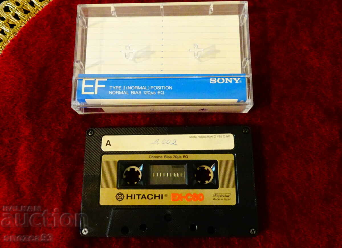 Hitachi EX-C60 audio cassette with disco hits
