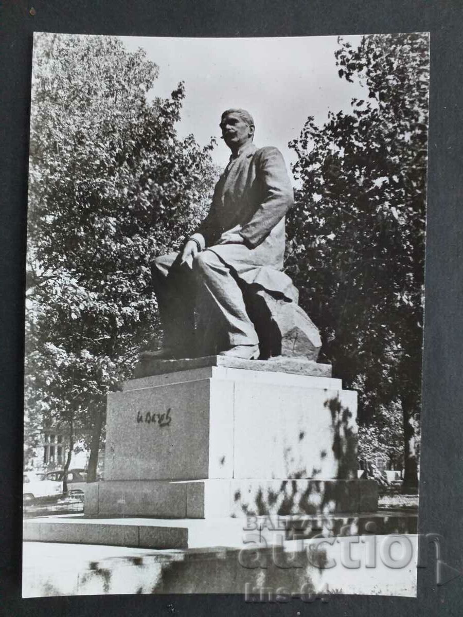 Monument to Ivan Vazov