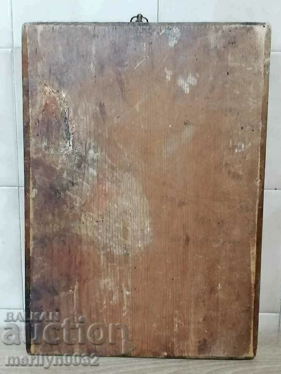 Δημοπρασία Εικόνα Αγίας Παναγίας Αγίου Αντωνίου Αγίου Αθανασίου 1884 ΠΡΩΤΟΤΥΠΟ Δημοπρασία Εικόνα Αγίας Παναγίας Αγίου Αντωνίου Αγίου Αθανασίου 1884 ΠΡΩΤΟΤΥΠΟ