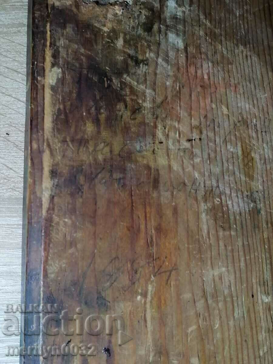 Παράδοση Εικόνα Αγίας Παναγίας Αγίου Αντωνίου Αγίου Αθανασίου 1884 ΠΡΩΤΟΤΥΠΟ Παράδοση Εικόνα Αγίας Παναγίας Αγίου Αντωνίου Αγίου Αθανασίου 1884 ΠΡΩΤΟΤΥΠΟ