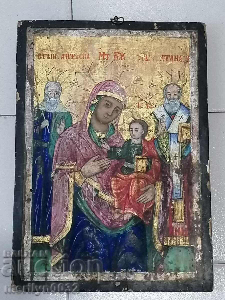 Εικόνα Αγίας Παναγίας Αγίου Αντωνίου Αγίου Αθανασίου 1884 ΠΡΩΤΟΤΥΠΟ - 6 Εικόνα Αγίας Παναγίας Αγίου Αντωνίου Αγίου Αθανασίου 1884 ΠΡΩΤΟΤΥΠΟ - 6