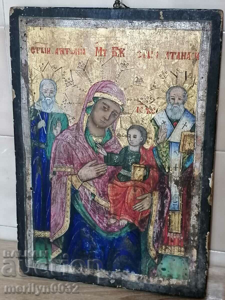 Εικόνα Αγίας Παναγίας Αγίου Αντωνίου Αγίου Αθανασίου 1884 ΠΡΩΤΟΤΥΠΟ - 7 Εικόνα Αγίας Παναγίας Αγίου Αντωνίου Αγίου Αθανασίου 1884 ΠΡΩΤΟΤΥΠΟ - 7