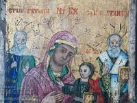 Икона Св.Дева Мария Св.Антоний Св.Атанасий 1884г ОРИГИНАЛ
