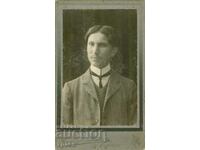 FOTO VECHE - CARTON - POTASAL - TARNOVO - M1322