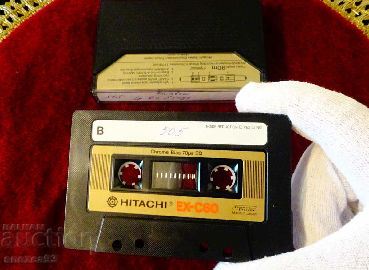 Hitachi EX-C60 Audio Cassette with Rainbow. with price 29.00 BGN | € 14.83