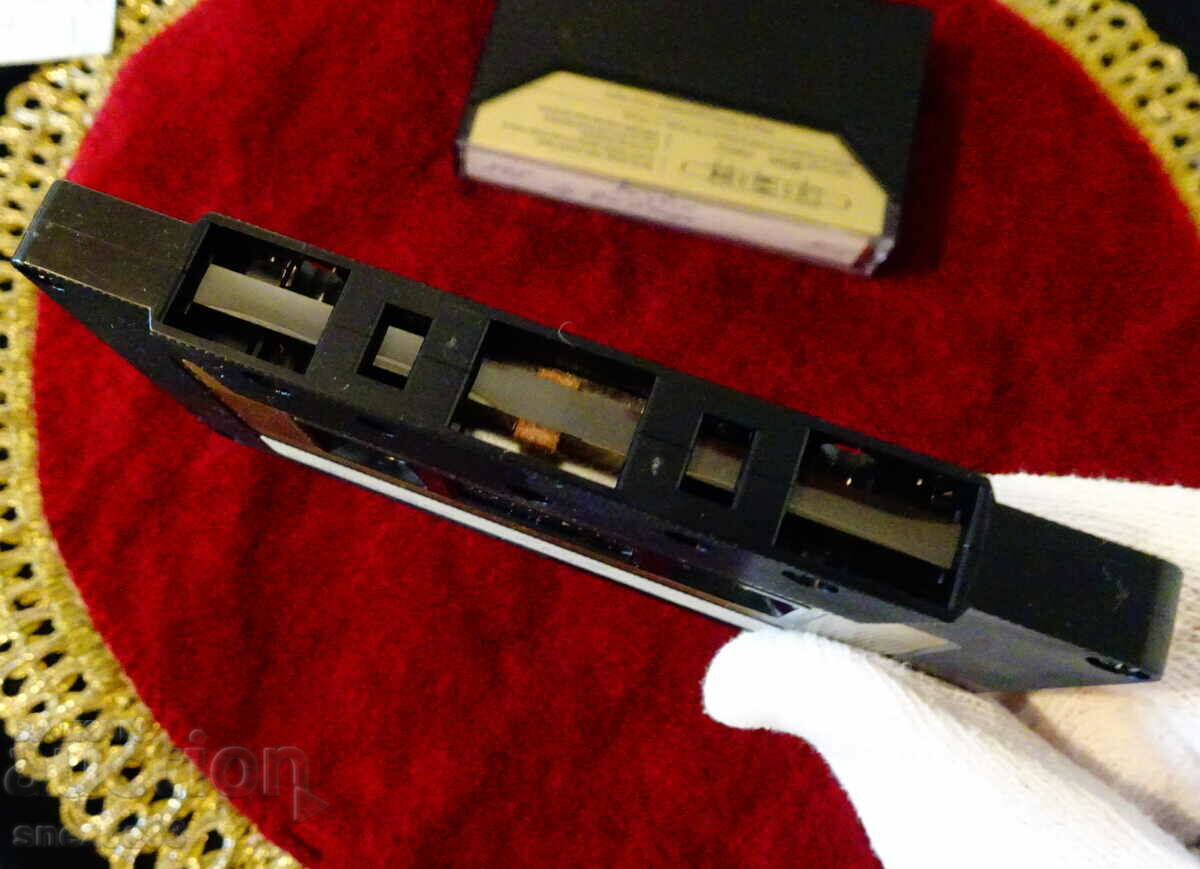 Auction  Hitachi EX-C60 Audio Cassette with Rainbow.