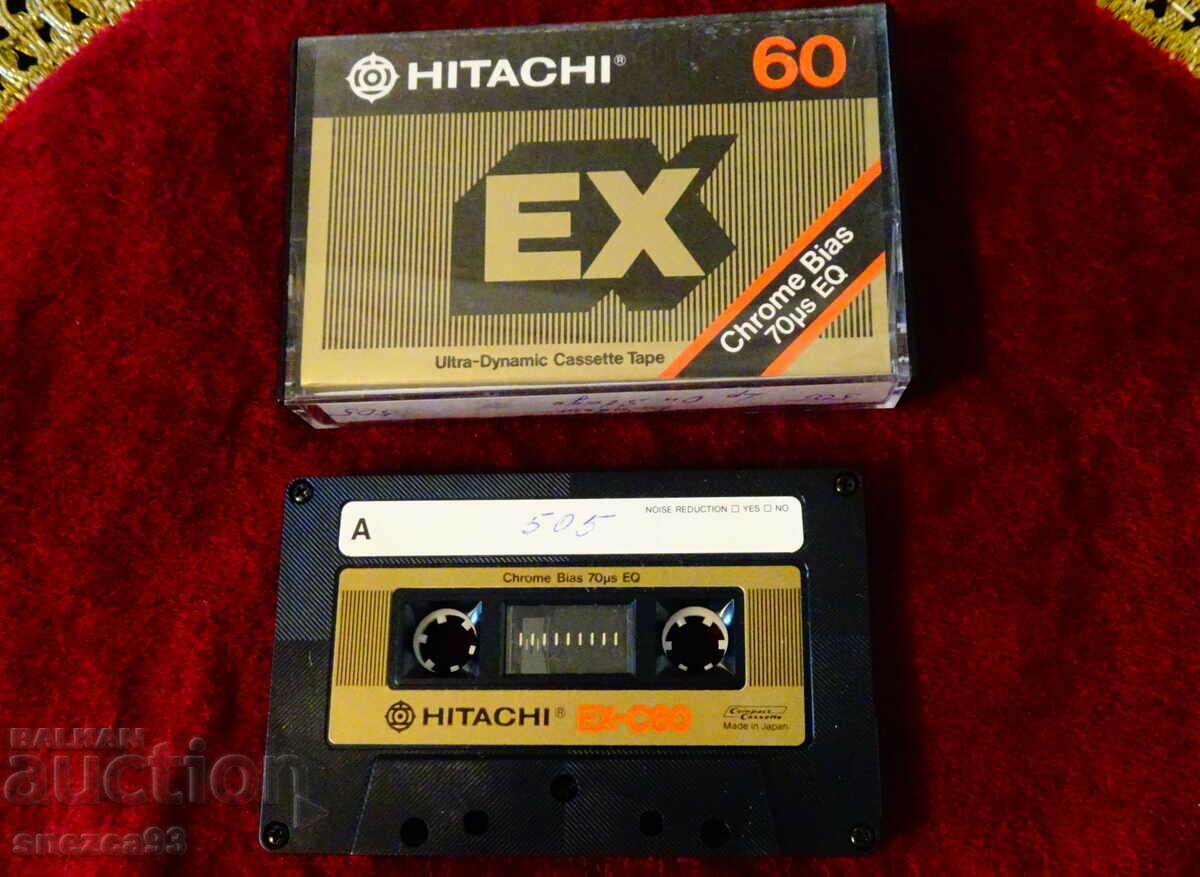 Hitachi EX-C60 Audio Cassette with Rainbow.