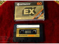 Hitachi EX-C60 Audio Cassette with Rainbow.
