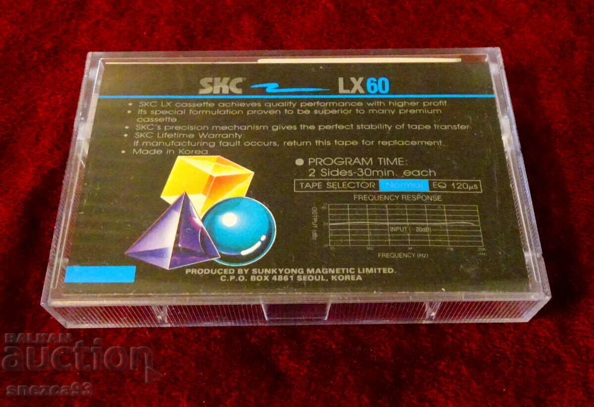 Auction  SKC audiotape with Gary Moore.