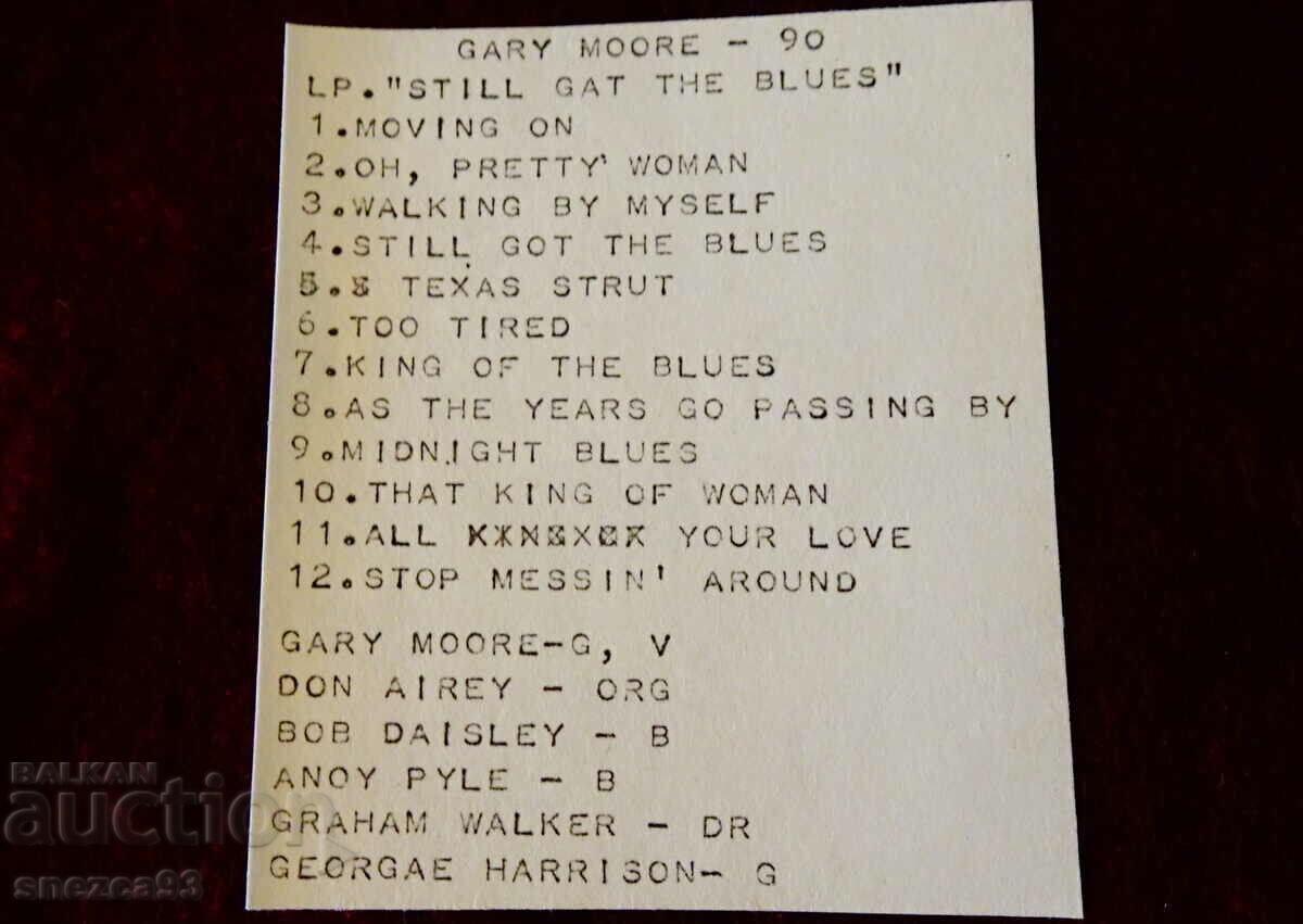 Delivery of SKC audiotape with Gary Moore.