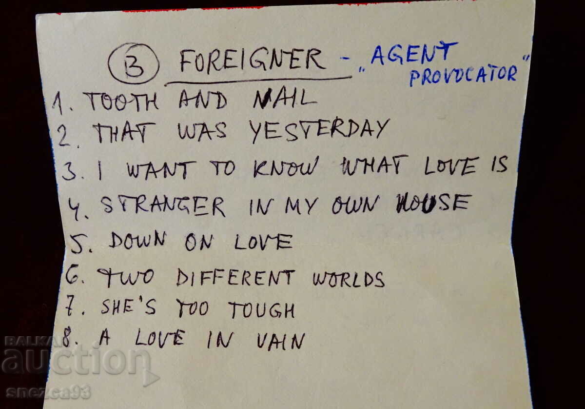 Sony Metallic audio cassette with Toto and Foreigner, rock bands. - 5 Sony Metallic audio cassette with Toto and Foreigner, rock bands. - 5