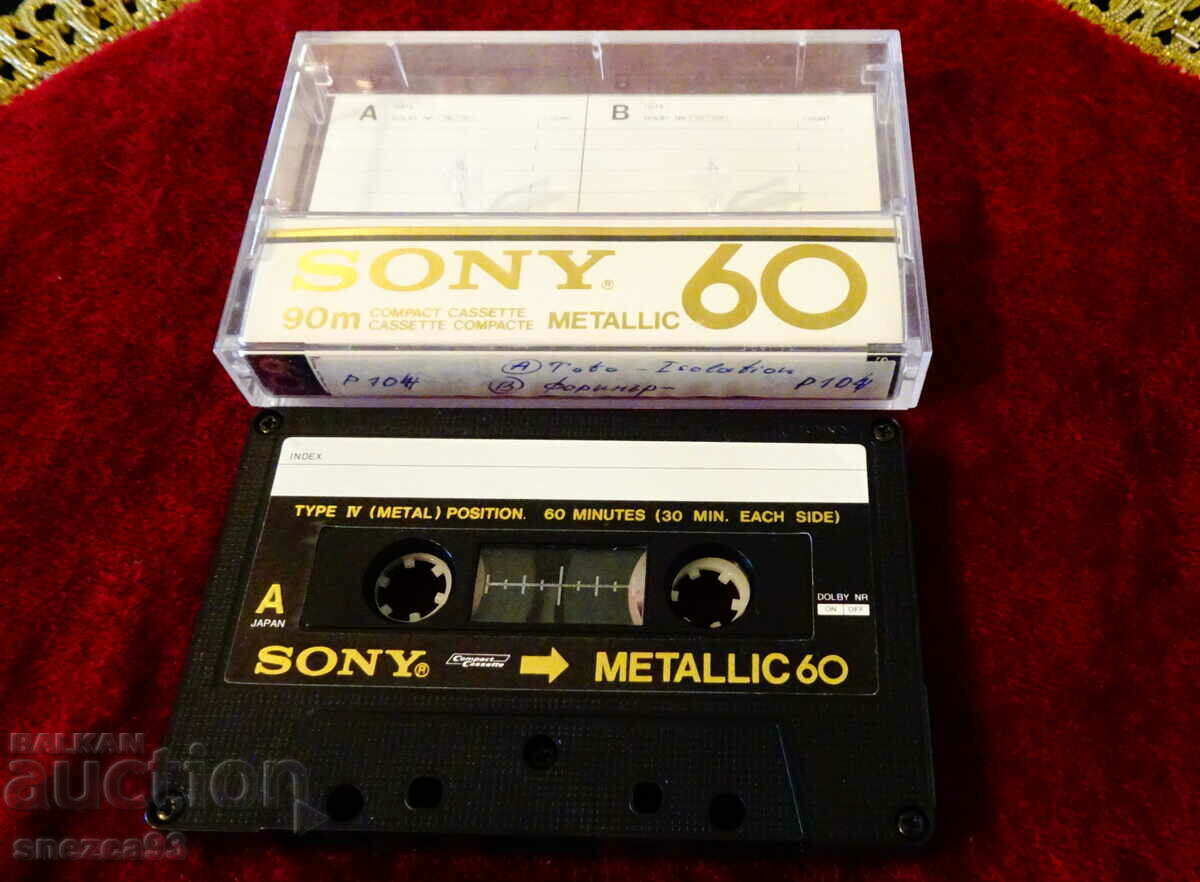 Casetă audio metalică Sony cu Toto Cutugno și Foreigner.