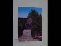 Card: Sofia - Monument to Ivan Vazov - 1976.