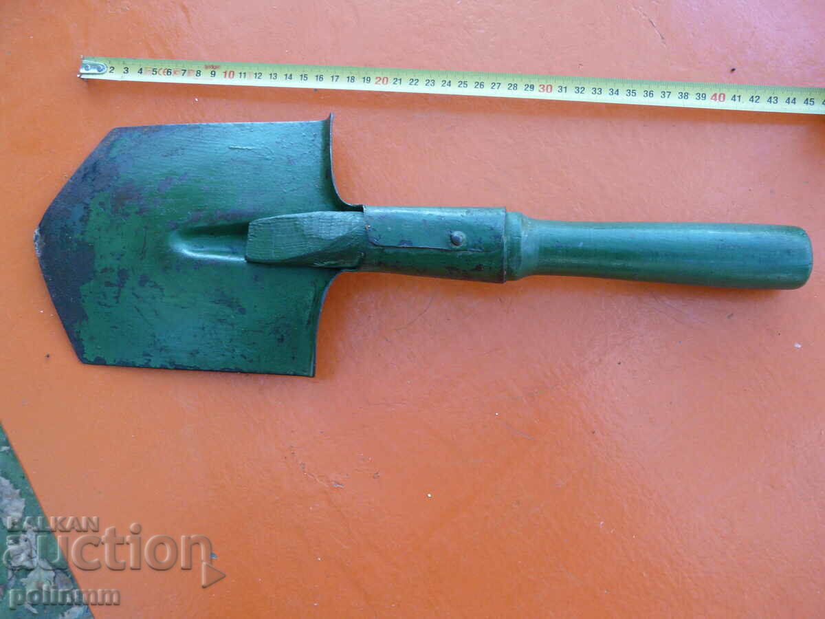 Old rare military spade with price 50.00 BGN | € 25.56