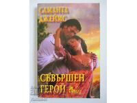 Perfect Hero - Samantha James