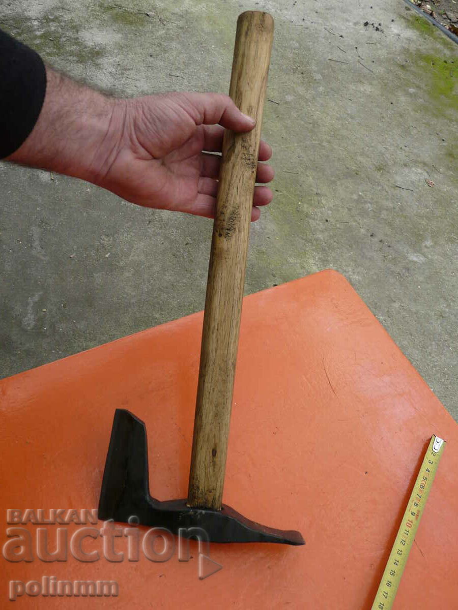 Delivery of Old forged Bulgarian kirkbeardva - 450 Delivery of Old forged Bulgarian kirkbeardva - 450