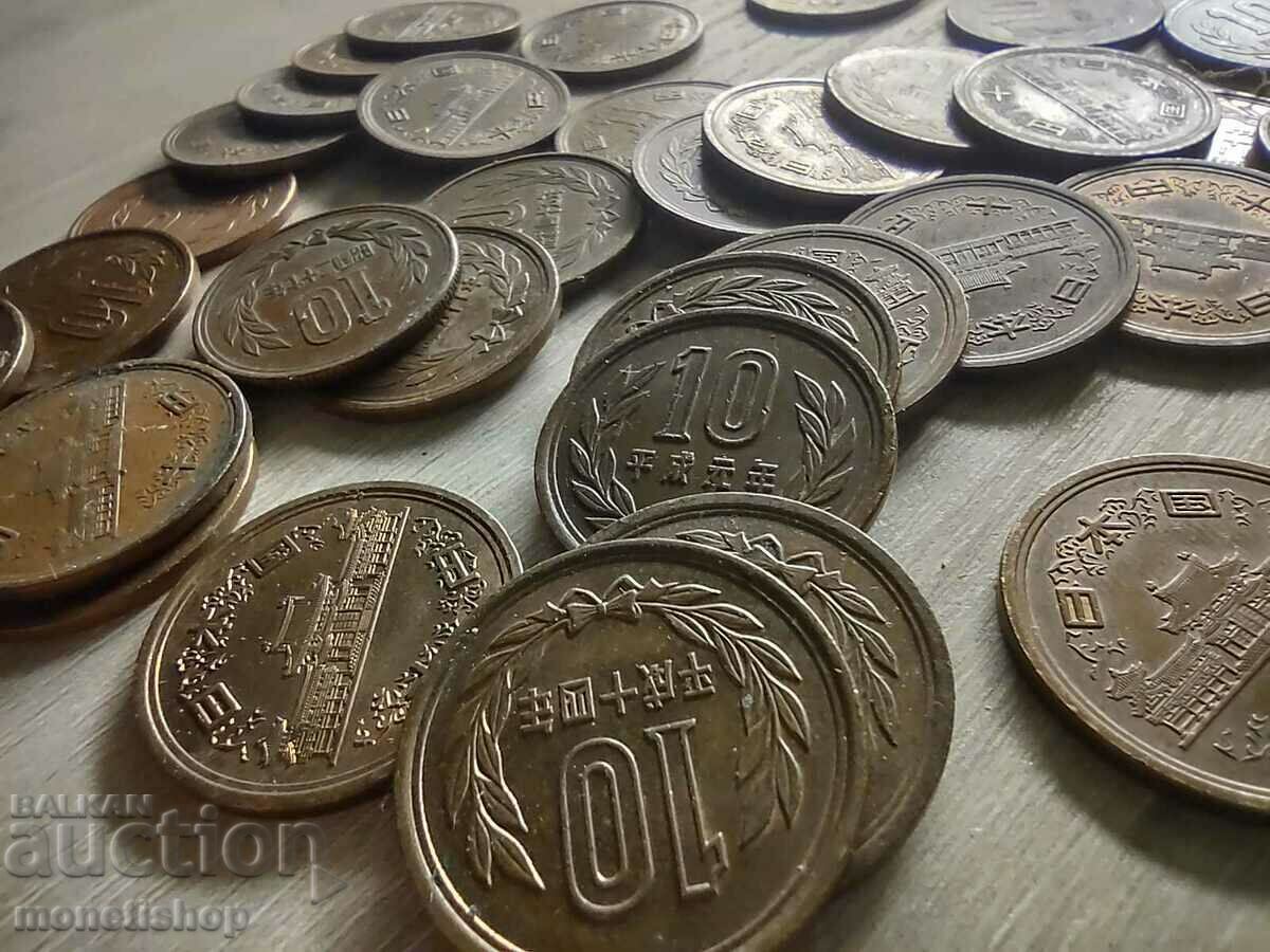 10 yen 35pcs coins from Japan with price 100.00 BGN | € 51.13 10 yen 35pcs coins from Japan with price 100.00 BGN | € 51.13