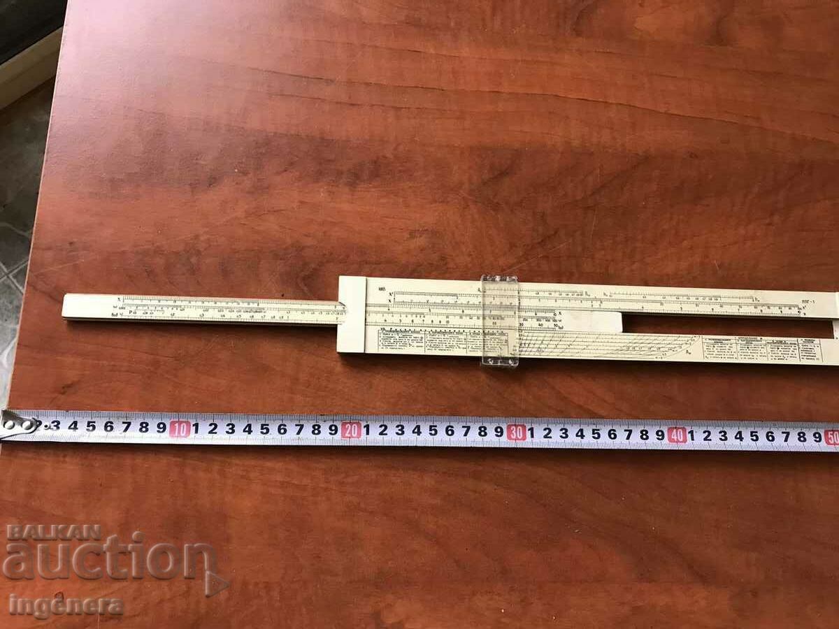 Livrarea CALCULATOR LINIE RIGLĂ CALCULATOR MÂNĂ URSS