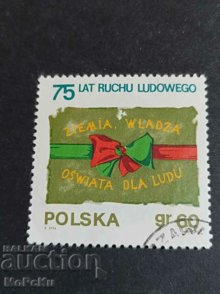 timbru postal Polonia