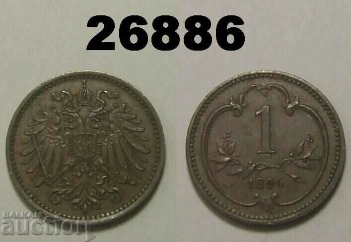 Австрия 1 хелер 1894
