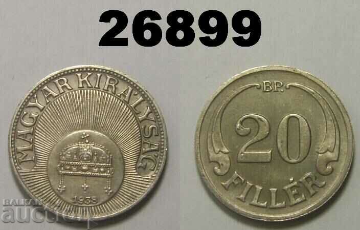 Ουγγαρία 20 fillers 1938