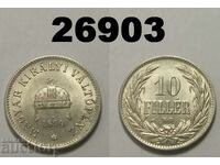 Hungary 10 fillers 1894