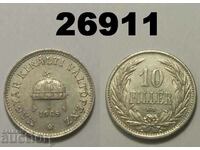Ουγγαρία 10 fillers 1908