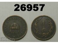 Hungary 1 filler 1901 Rare