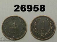 Hungary 1 filler 1901 Rare