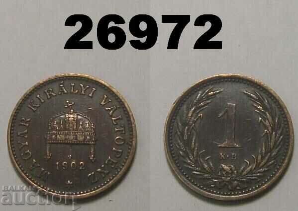 Hungary 1 filler 1902