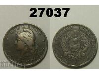 Argentina 2 centavos 1896 Rare