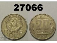 URSS Rusia 20 copeici 1956