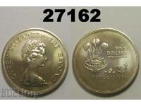 Тувалу 5 долара 1981