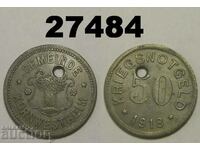 RR! Kornwestheim 50 pfennig 1918 Rare Germania