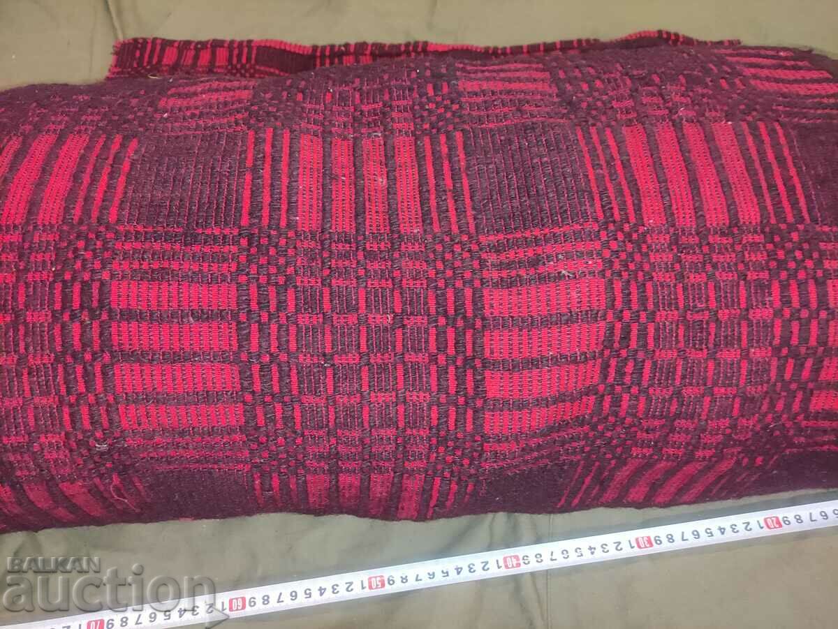 Livrarea Cale nouă, covor Livrarea Cale nouă, covor