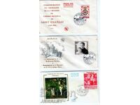 Monaco 3 pieces FDC 1958-72