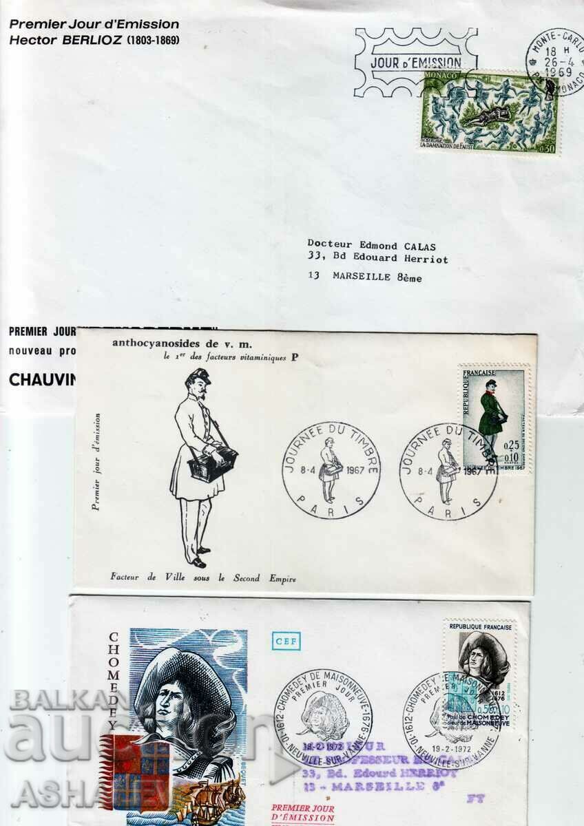 Franta 3 bucati FDC 1967-69