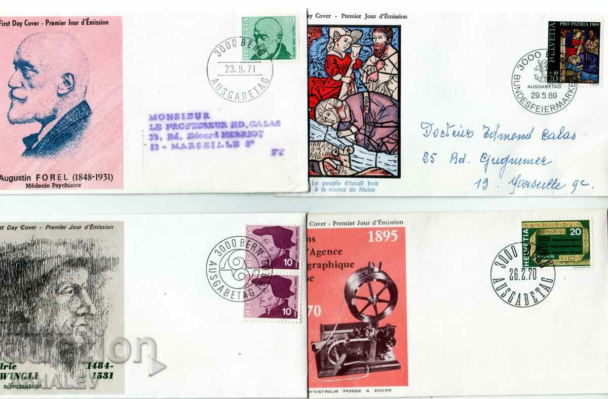 Switzerland 4 pieces FDC 1969-70