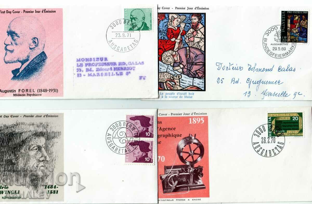 Ελβετία 4 τεμάχια FDC 1969-70