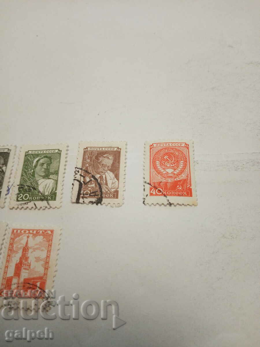 Auction USSR POSTAGE STAMPS - 6 pcs. CLAIMO - BGN 1.2 Auction USSR POSTAGE STAMPS - 6 pcs. CLAIMO - BGN 1.2